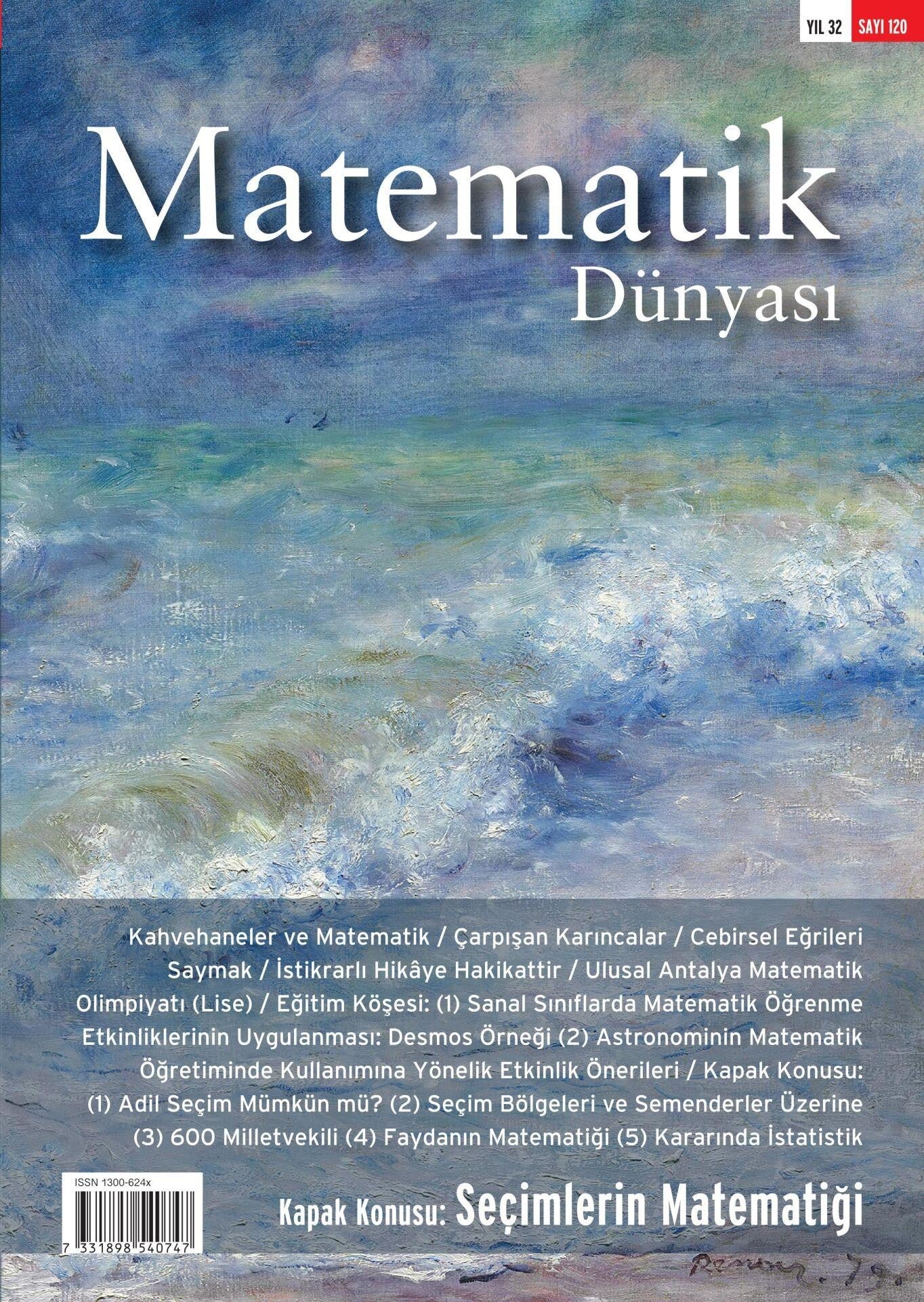 Matematik Dünyası Dergisi Sayı: 120 Yıl:2025-1 | Nesin Yayınevi (Ciltsiz)