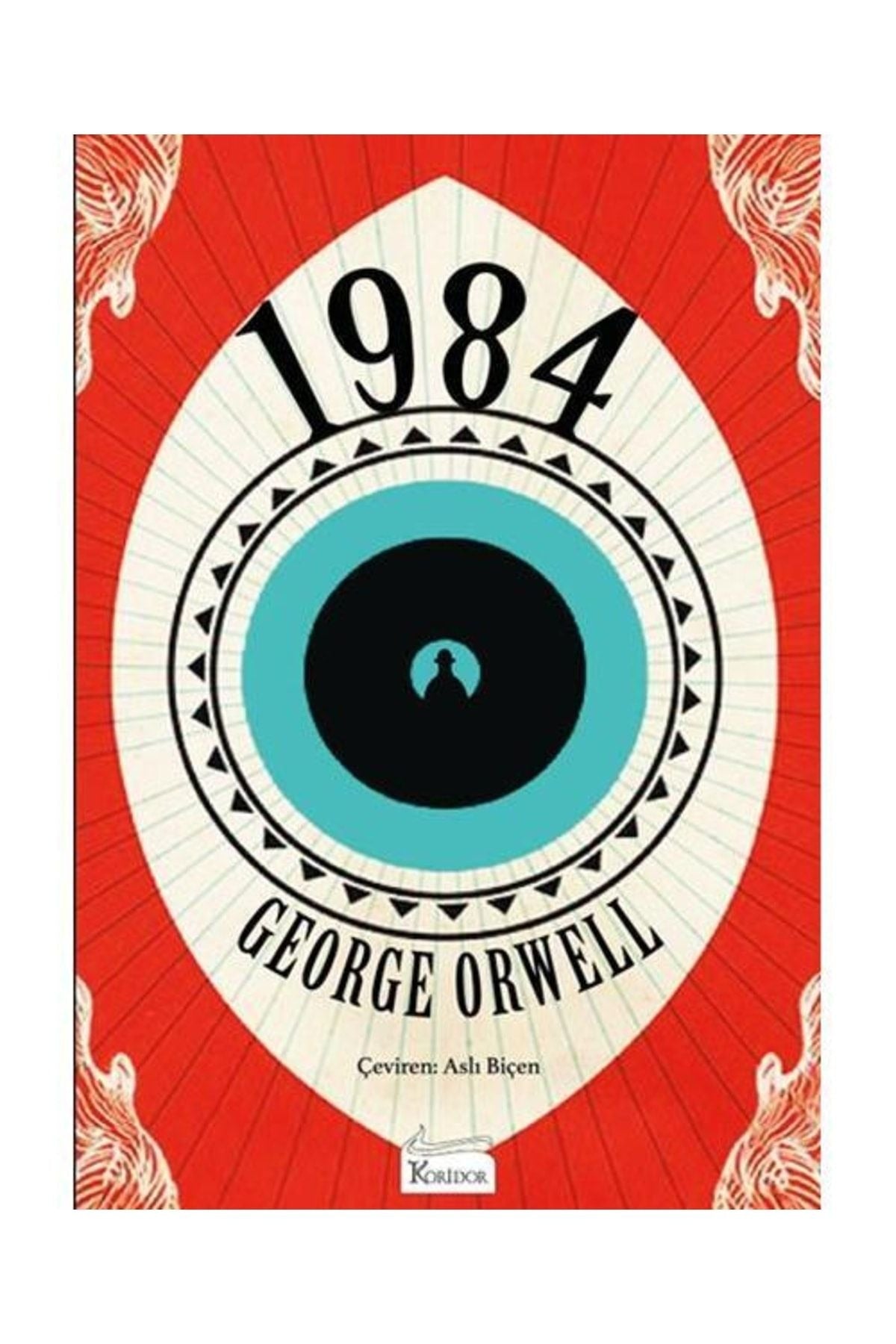 1984