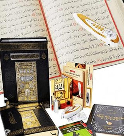 Kabe Desenli Orta Boy Kur'an-i Kerim (Kalem Hediyeli)
