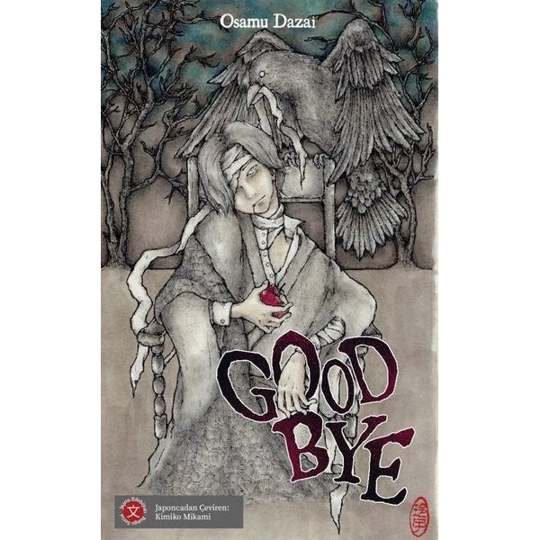 Good Bye | Komik Şeyler (İnce Kapak)