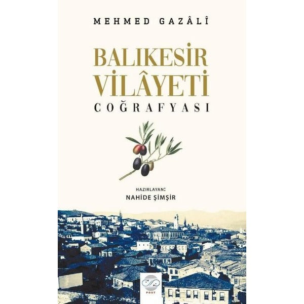Balıkesir Vilayeti Coğrafyası
