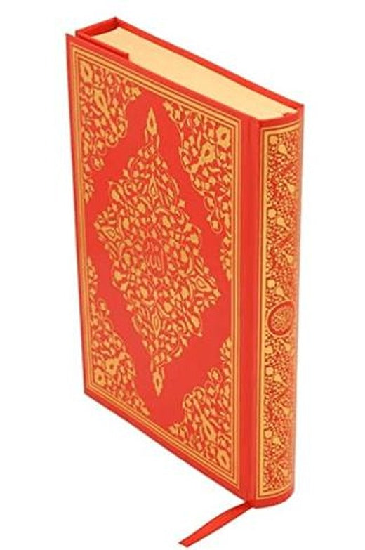 Kur'an-ı Kerim (Kırmızı Çanta Boy)