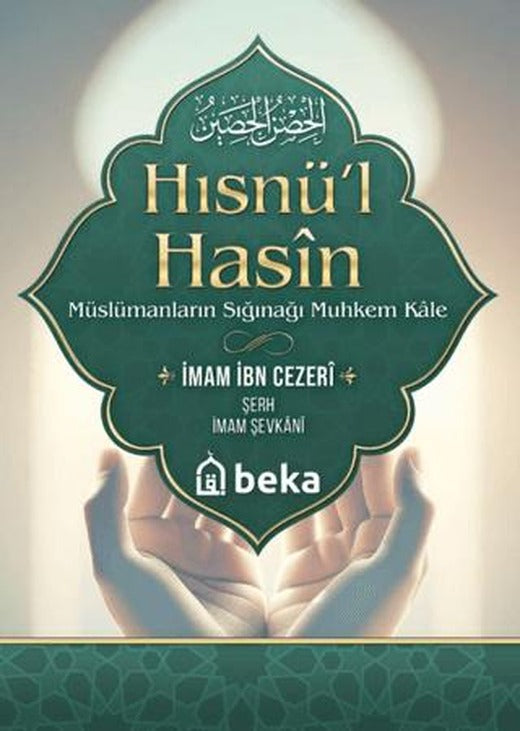 Hısnül Hasin