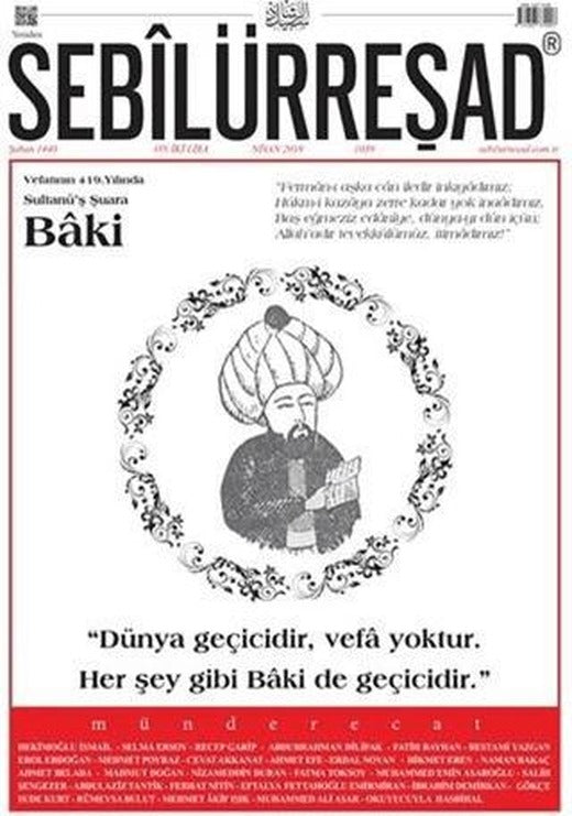 Sebilürreşad Dergisi Sayı: 1039 Nisan 2019 | Sebilürreşad Yayınevi (Ciltsiz)
