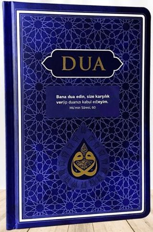 Dua (Evrad-ı Şerife) - Rahle Boy - Arapça+Türkçe - Lacivert | Server Yayınları (Ciltsiz)