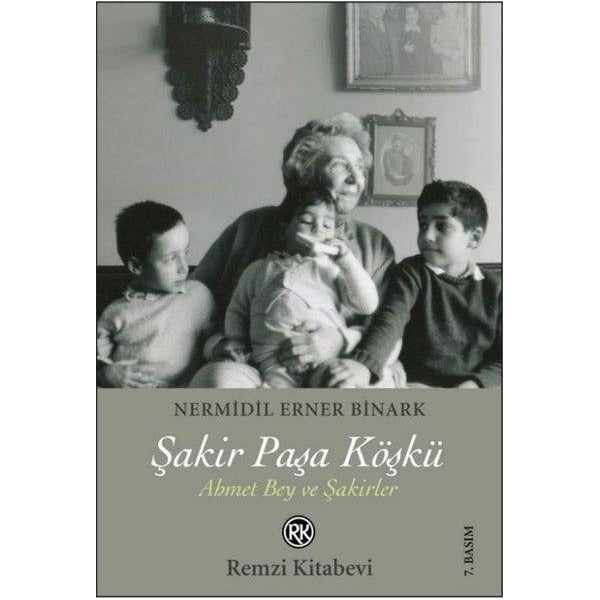 Benim Gibi Makineler | Yapı Kredi Yayınları