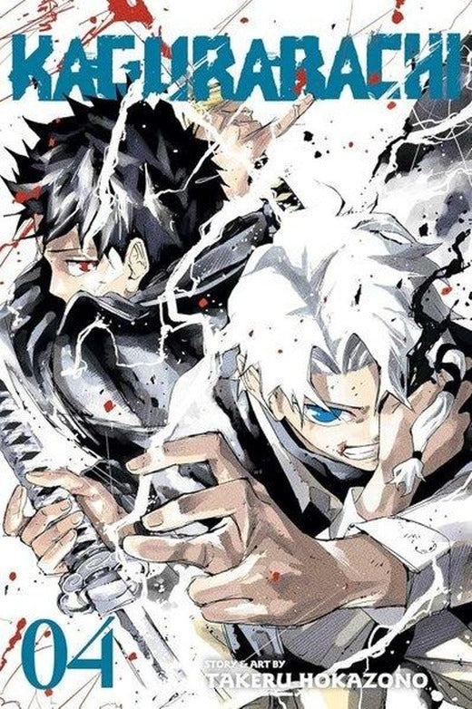 Kagurabachi, Vol. 4 | Viz Media, Subs. of Shogakukan Inc (İnce Kapak)