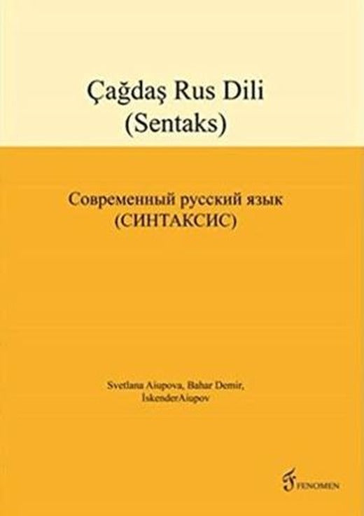 Çağdaş Rus Dili (Sentaks) | Fenomen Yayıncılık (Ciltsiz)