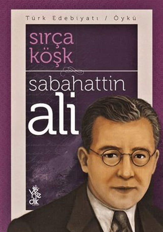 Sırça Köşk
