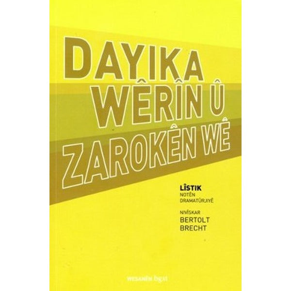 Dayıka Werın u Zaroken We