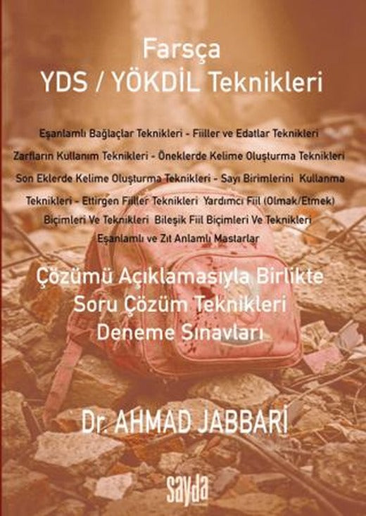 Farsça YDS / YÖKDİL Teknikleri | Sayda Yayınları (Ciltsiz)