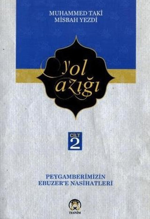 Yol Azığı Cilt 2 | Tesnim Yayınları (Ciltsiz)