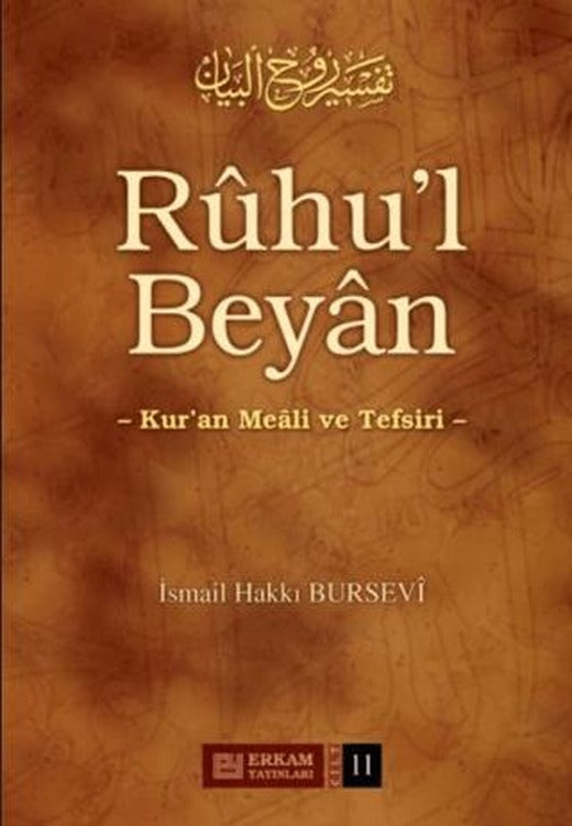 Ruhu'l Beyan Tefsiri - 11. Cilt