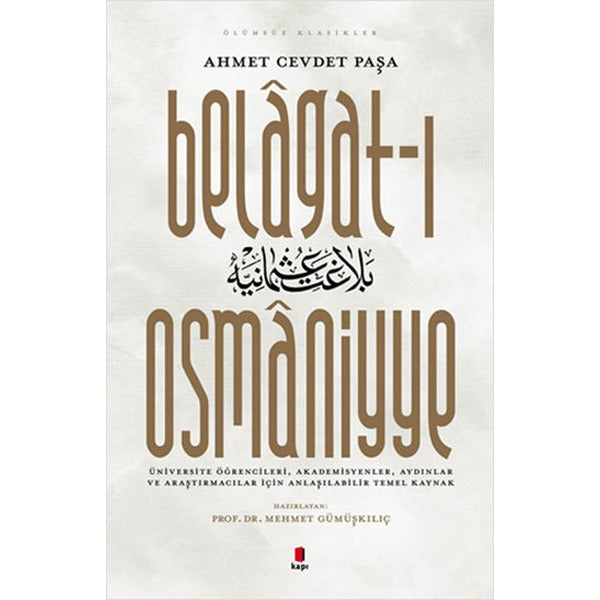Belagat-ı Osmaniyye | Kapı Yayınları - Yayınevi Genel Dizisi (İnce Kapak)
