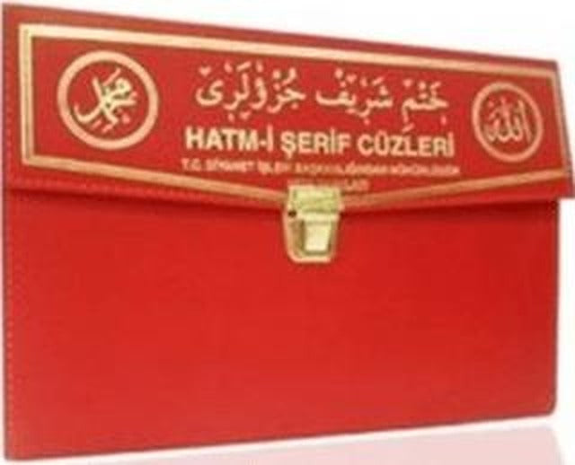 30 Cüz Kur'an-ı Kerim (Cami Boy, Çantalı, Kod: 110) | Seda Yayınları (Ciltsiz)