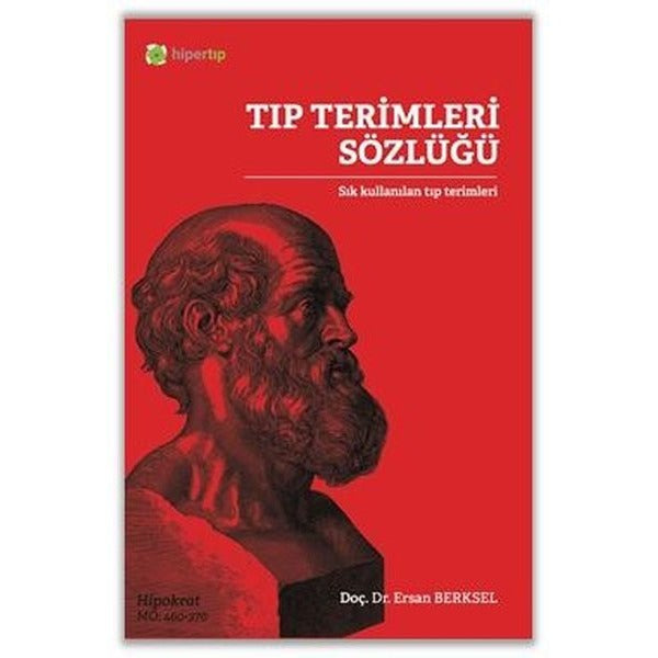 Tıp Terimleri Sözlüğü | Hiperlink (İnce Kapak)