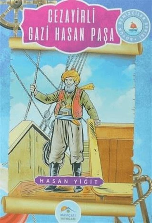Cezayirli Gazi Hasan Paşa