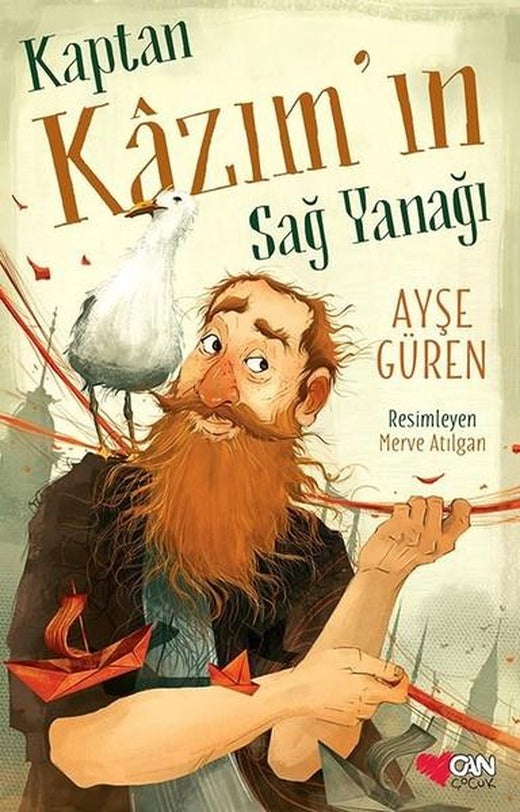 Kaptan Kazımın Sağ Yanağı | Can Çocuk Yayınları (İnce Kapak)