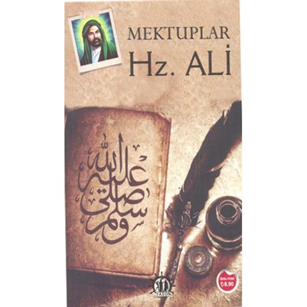 Mektuplar Hz. Ali | Yason Yayıncılık (Ciltsiz)