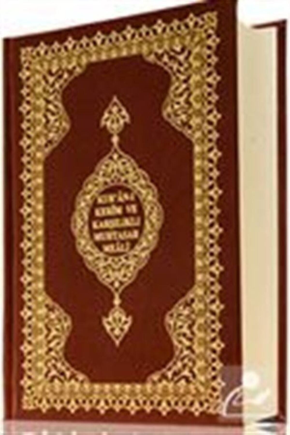 Hafız Boy Karşılıklı Muhtasar Mealli Kur'an (Mühürlü)