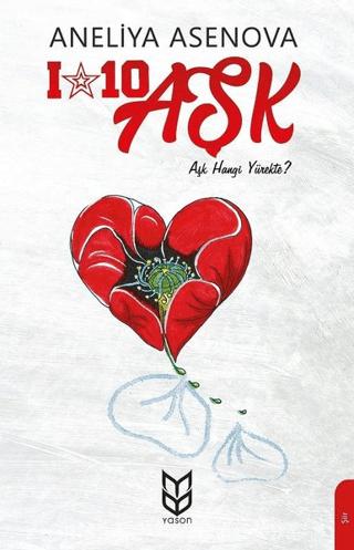 Aşk Hangi Yürekte? | Yason Yayıncılık (Ciltsiz)  - Resim 1