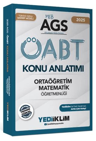 2025 MEB AGS ÖABT Ortaöğretim Matematik Öğretmenliği Konu Anlatımı | Yediiklim Yayınları (Ciltsiz)  - Resim 1