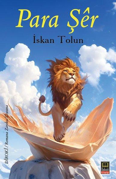 Para Şer | Babıali Kitaplığı (İnce Kapak)  - Resim 1