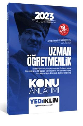 2023 T.C. Millî Eğitim Bakanlığı Uzman Öğretmenlik Konu Anlatımı | Yediiklim Yayınları (Ciltsiz)  - Resim 1