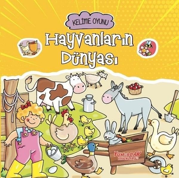 Hayvanların Dünyası-Kelime Oyunu | Yumurcak Yayınları (İnce Kapak)  - Resim 1