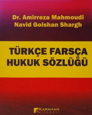 Türkçe Farsça Hukuk Sözlüğü
