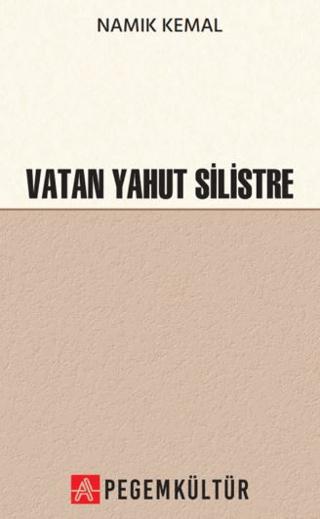 Vatan Yahut Silistre