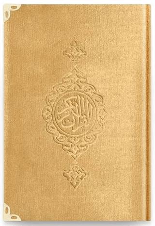 Çanta Boy Kadife Kur'an-ı Kerim (Altın, Yaldızlı, Mühürlü) - 1036 Gold | Hayrat Neşriyat (Ciltli)  - Resim 1