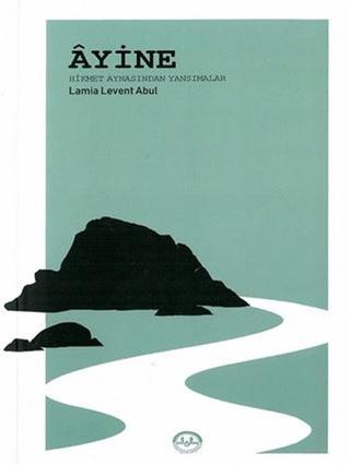 Ayine | Diyanet İşleri Başkanlığı (Ciltsiz)  - Resim 1
