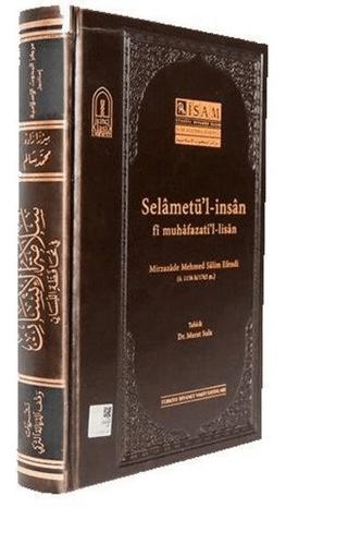 Selametü'l-İnsan fi Muhafazati'l-lisan