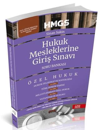 HMGS Hukuk Felsefesi ve Sosyolojisi Türk Hukuk Tarihi Milletlerarası Özel Hukuk Soru Bankası | Savaş Yayınevi (Ciltsiz)  - Resim 1