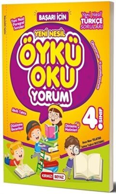 4. Sınıf Öykü OkuYorum - Kolektif kitap kapağı