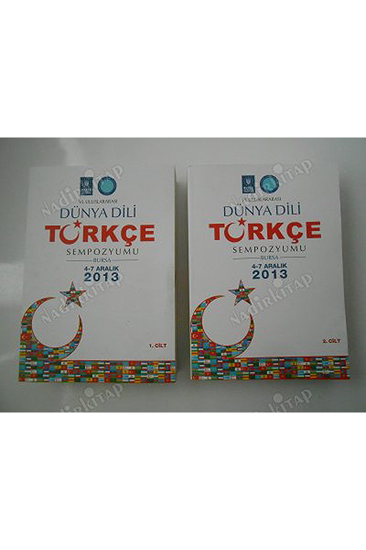4.Uluslararası Dünya Dili Türkçe Sempozyumu 2 Cilt Takım - (4-7 Aralık 2013) kitap kapağı