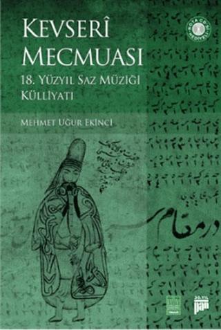 Kevseri Mecmuası