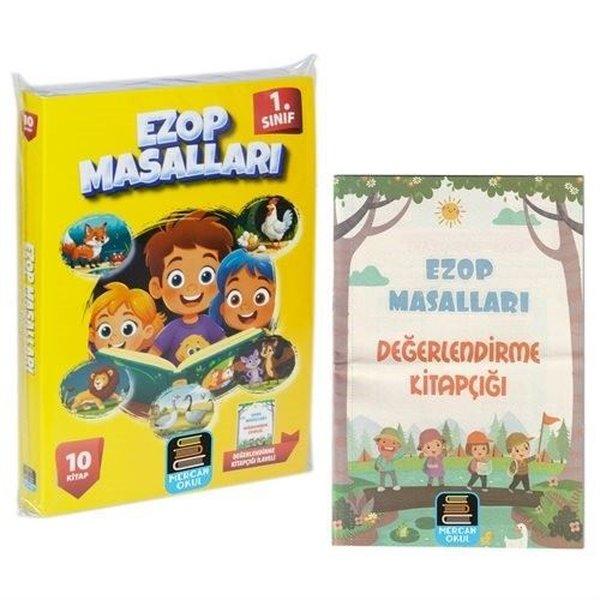 1. Sınıf Okuma Ezop Masalları Seti - 10 Kitap Takım - Değendirme Kitapçığı İlaveli | Mercan Okul (İnce Kapak)  - Resim 1