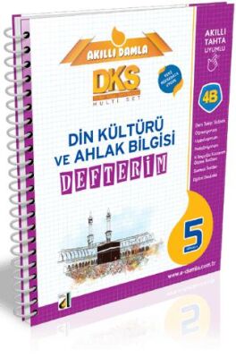DKS 4B Din Kültürü ve Ahlak Bilgisi Defterim - 5. Sınıf - Kolektif kitap kapağı