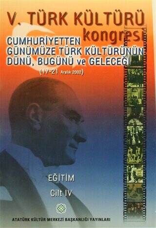 5. Türk Kültürü Kongresi Cilt: 4 - Kolektif kitap kapağı