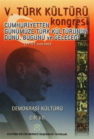 5. Türk Kültürü Kongresi Cilt: 7 - Kolektif kitap kapağı