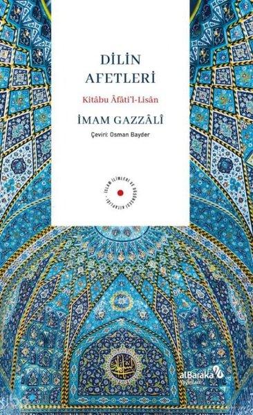 Dilin Afetleri: Kitabu Afati'l-Lisan | alBaraka Yayınları (İnce Kapak)  - Resim 1