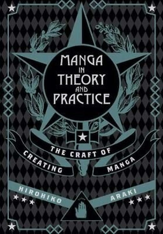 Manga in Theory and Practice (Manga in Theory and Practice) | Viz Media, Subs. of Shogakukan Inc