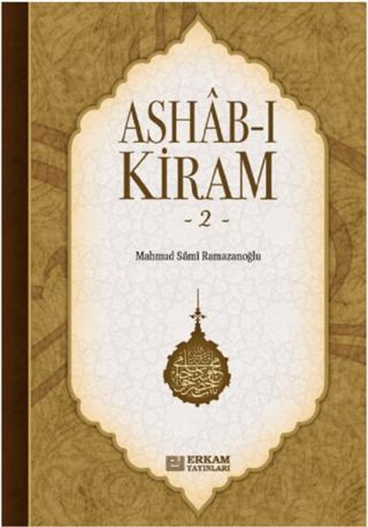 Ashab-ı Kiram 2 | Erkam Yayınları (Ciltsiz)