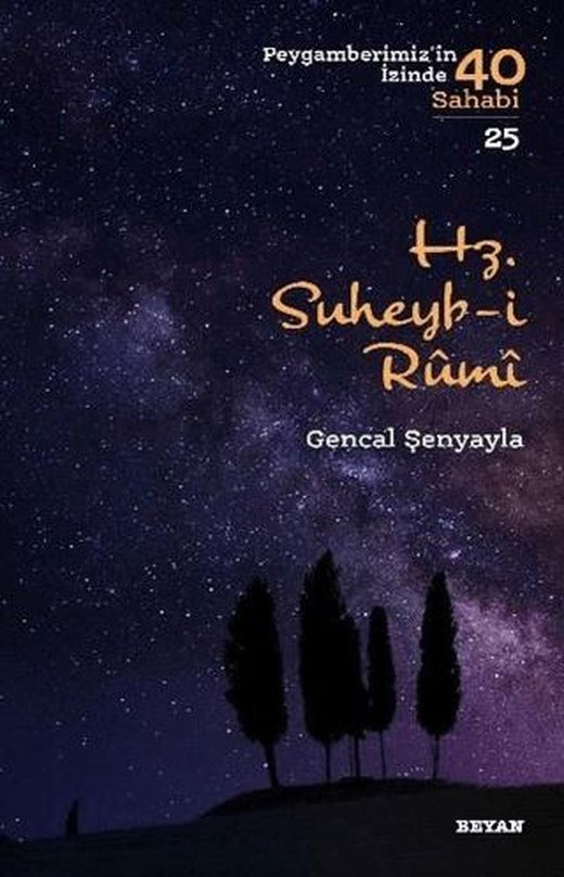 Hz. Süheyb-i Rumi