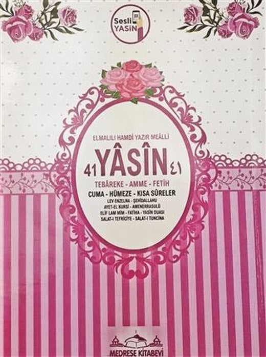 41 Yasin-i Şerif Pembe Zemin | Medrese Kitabevi (Ciltsiz)