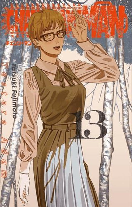 Chainsaw Man 13. Cilt