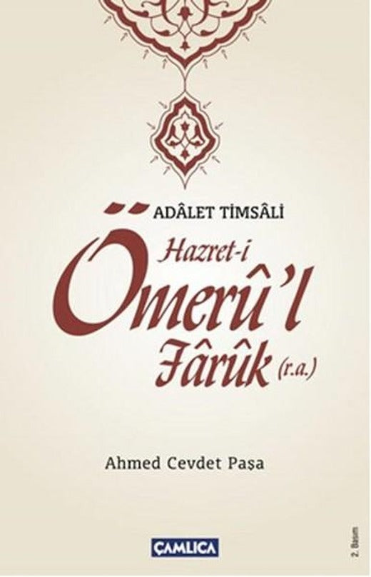 Hazret-i Ömeru'l Faruk | Çamlıca Basım Yayın (İnce Kapak)