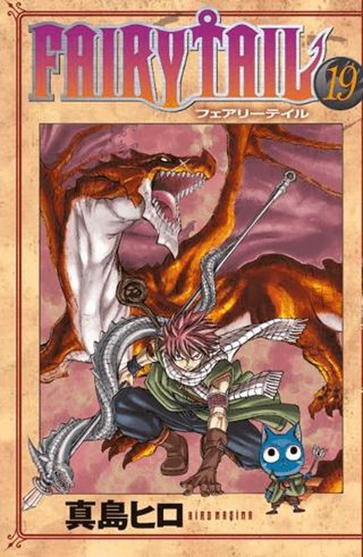 Fairy Tail 19. Cilt